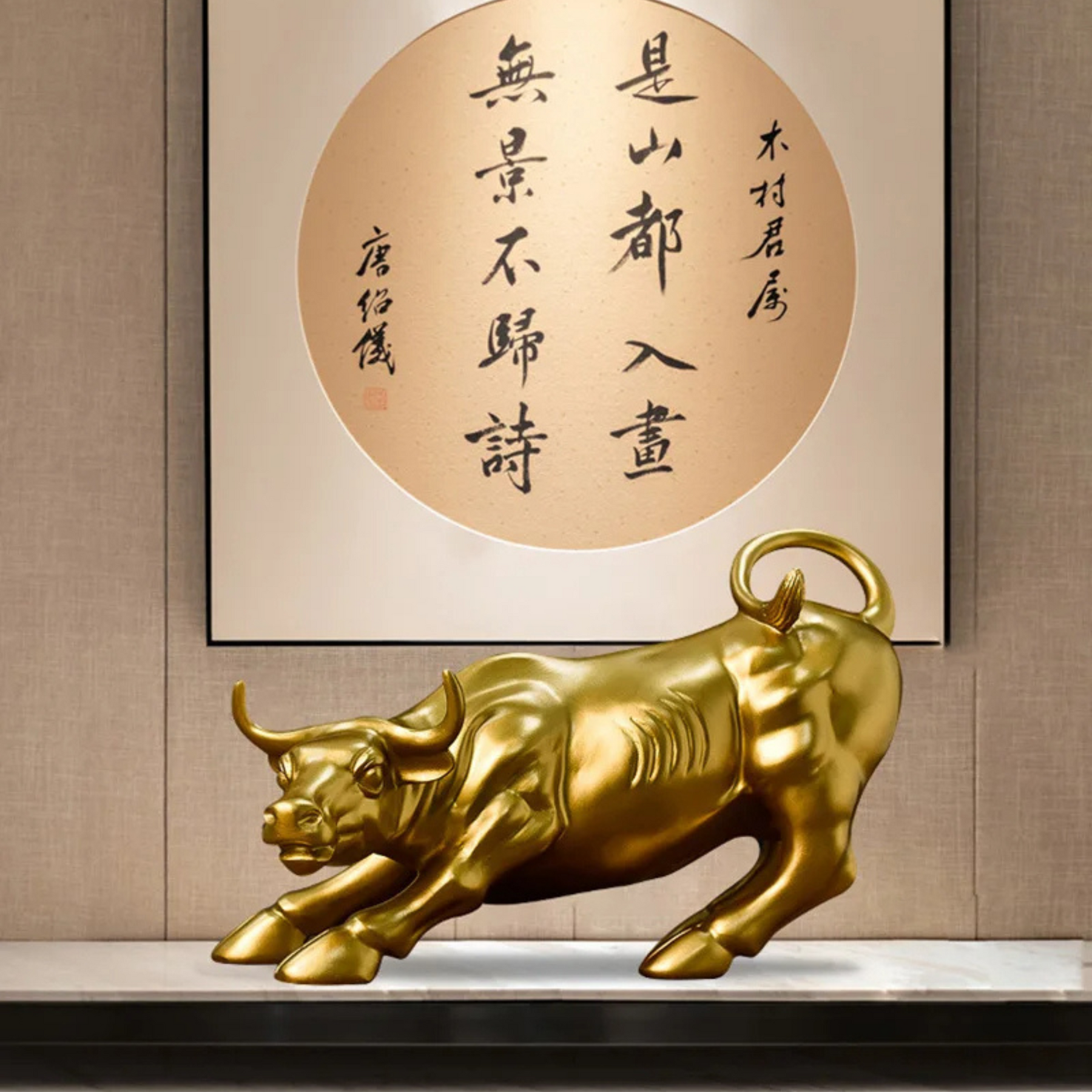 Escultura Decorativa Touro da Riqueza - Neohousi