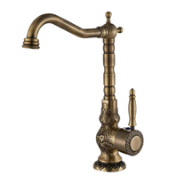 Torneira para Banheiro Monocomando Modelo Vintage - Neohousi